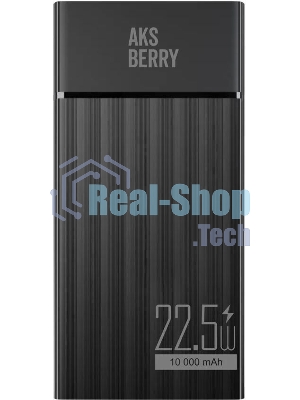 Портативный аккумулятор AKSBERRY (6900287710026) E102 Riffles PD22,5w 10000 mAh (черный)