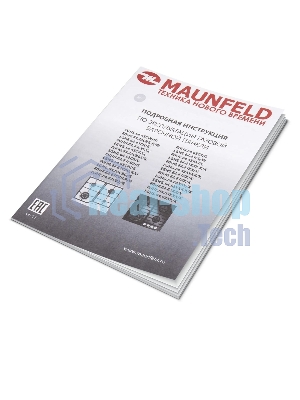 Газовая варочная панель Maunfeld EGHS.64.43CS/G, 4 конфорки, нержавеющая сталь, серебристый