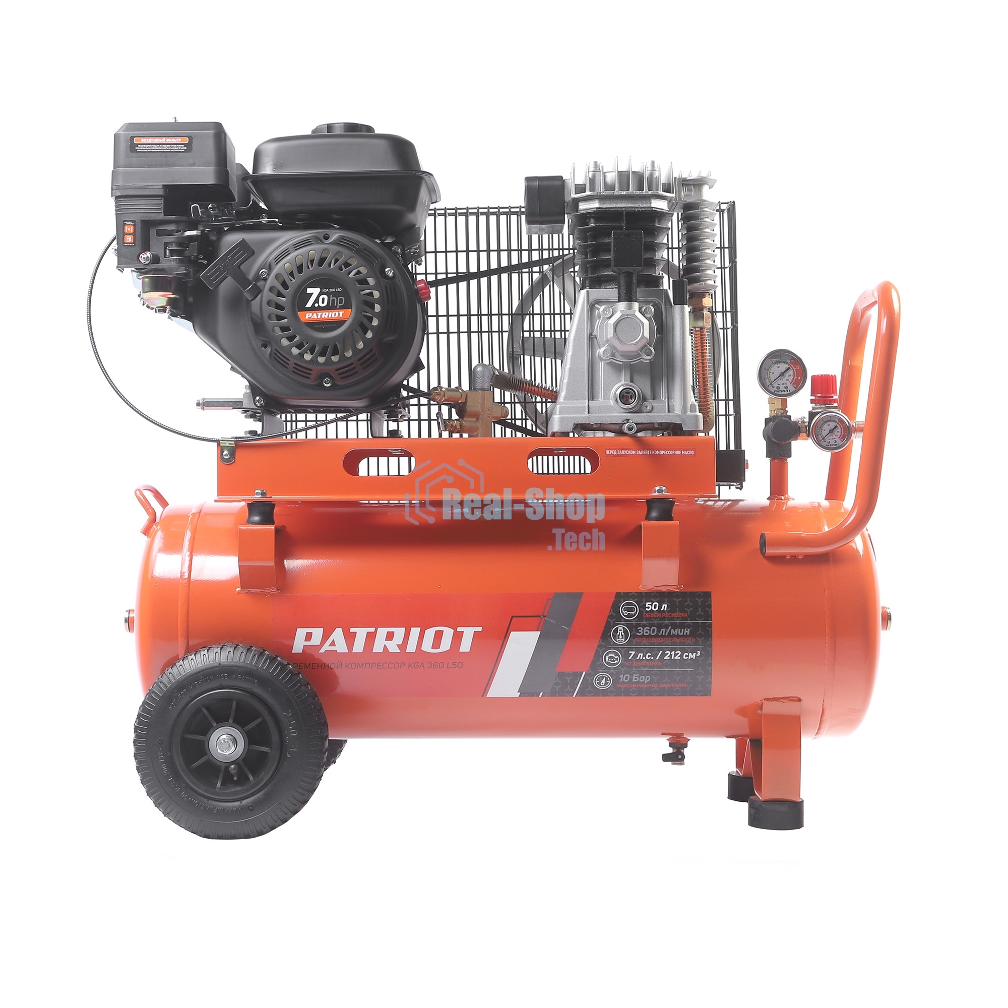 Компрессор Patriot бензиновый KGA 360 L50 - 360 л/мин, 10 бар, 50 л, 7 лс, быстросъем и 