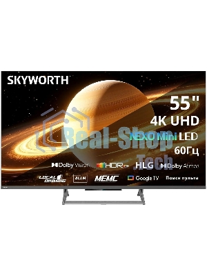 Телевизор Skyworth 55