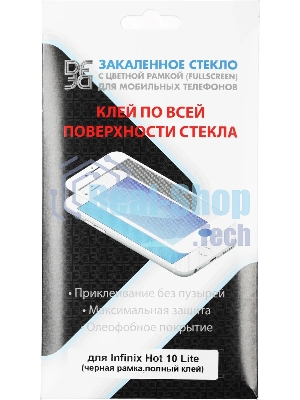 Защитное стекло для экрана DF inColor-01 для Infinix Hot 10 Lite 2.5D, 1 шт, черный
