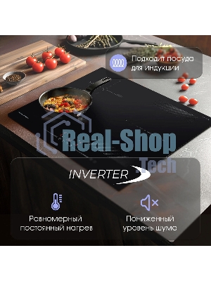Индукционная варочная панель Zigmund & Shtain CI 61.6 B черный