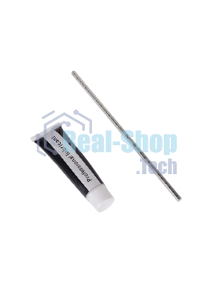 Перфоратор Вихрь АП-20Li/4, SDS-plus, 20 В, 3,2 Дж, от аккумулятора