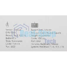Комплект клавиатура+мышь A4Tech FStyler F1512 проводной, USB, 1200 DPI, белый