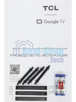 Телевизор TCL 55A400 Pro, Mini LED, 55