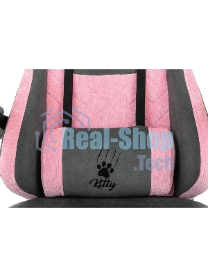 Кресло игровое Knight Kitty/F серый/розовый крестов. пластик подст. для ног