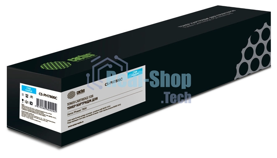 Картридж лазерный Cactus CS-PH7800C (106R01570) голубой (17200 стр.) для Xerox Phaser 7800