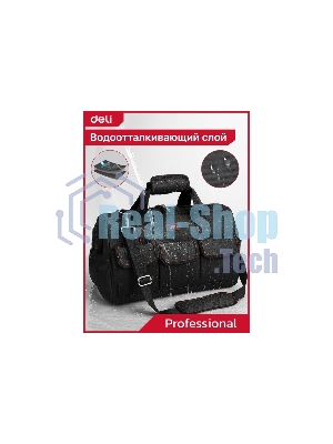 Сумка для инструментов Deli DL430904 Black Edition