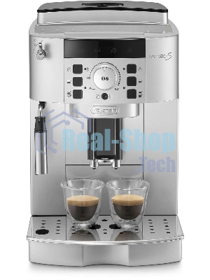 Кофемашина автоматическая DeLonghi ECAM 22.110.SB серебристый, исп. кофе - молотый/зерновой, 1.8 л, 1450 Вт, 15 Бар.