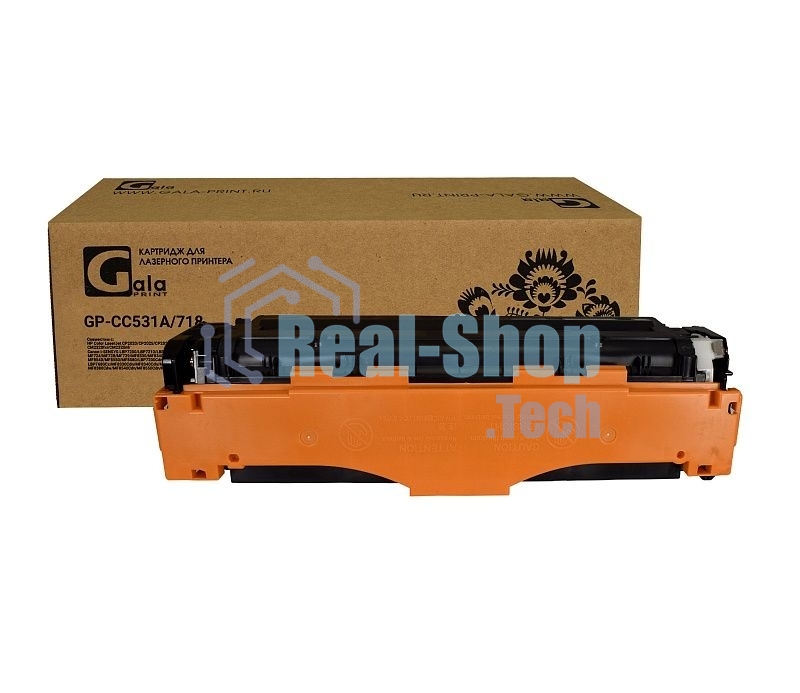 Картридж лазерный GalaPrint GP-CC531A/718 голубой (2800 стр) для HP CLJ CP2025n/CP2025dn/CP2025x/CM2320n/CM2320nf/CM2320fxi/Canon LBP-7200C/7210CDN/MF8350CDN