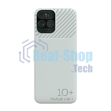 Портативный аккумулятор More choice (4620202550606) PB55-10 с кабелем 1USB 3.0A - 10000mAh белый