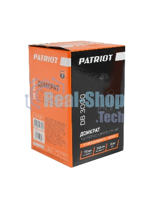 Домкрат бутылочный PATRIOT DB 3000 3T