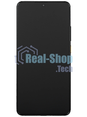 Смартфон Poco X7 Pro 5G 12/256Gb, желтый