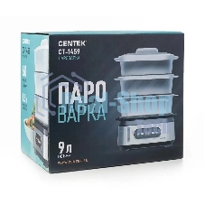 Пароварка электрическая Centek CT-1459
