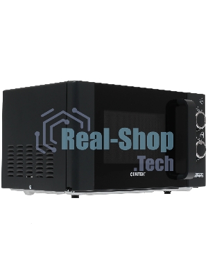 Микроволновая печь Centek CT-1583 темно-серый, 20 л, 700 Вт, переключатели - поворотный механизм