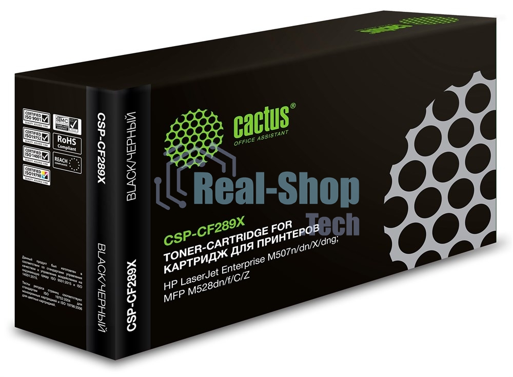 Картридж лазерный Cactus CSP-CF289X черный (10000 стр.) для HP LJ M507/MFP M528