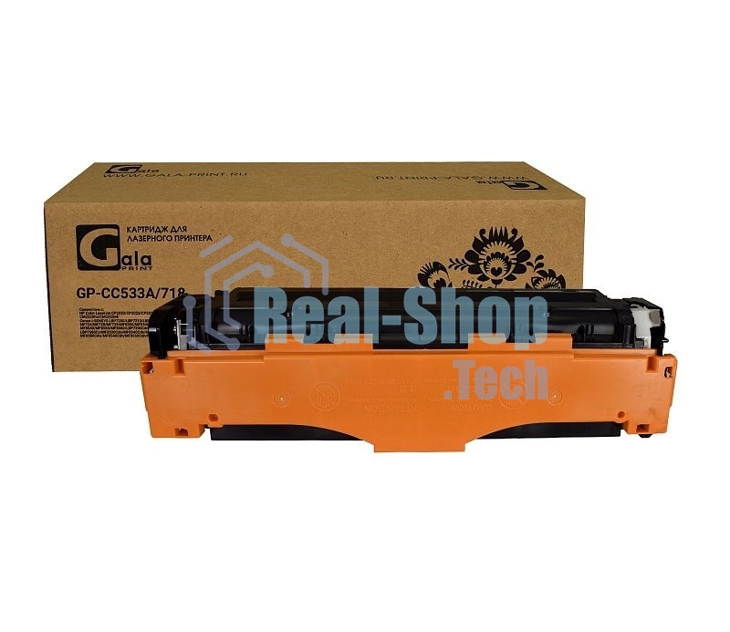 Картридж лазерный GalaPrint GP-CC533A/718 Magenta (2800 стр) для HP CLJ CP2025n/CP2025dn/CP2025x/CM2320n/CM2320nf/CM2320fxi/Canon LBP-7200C/7210CDN/MF8350CDN