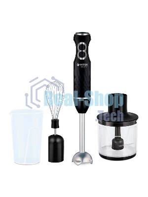 Блендер погружной Vitek VT-1478 1000 Вт, черный