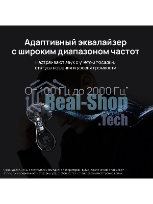 Гарнитура Huawei FREEBUDS 5 CERAMIC WHITE 55036456