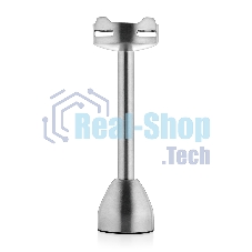 Блендер погружной BRAYER BR1259, 800 Вт, черный