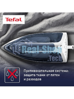 Утюг Tefal FV2837E0