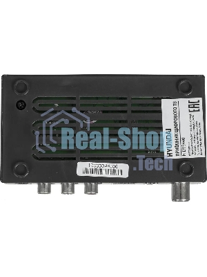Приставка для цифрового ТВ Hyundai H-DVB440 черный, DVB-T2, DVB-T, DVB-C, HDMI, USB 2.0 x2