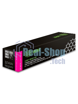 Картридж лазерный Cactus CSP-W2213X пурпурный (2450 стр.) для HP M255/MFP M282/M283