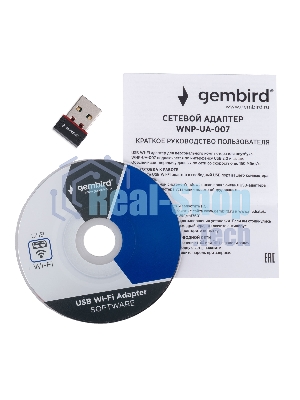 Сетевой микро адаптер WiFi Gembird 150 Мбит, USB, 802.11b/g/n