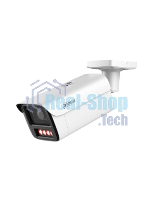 Камера видеонаблюдения IP Dahua DH-IPC-HFW5459Z-ZHE-PV-PRO 2.7-12мм цв.