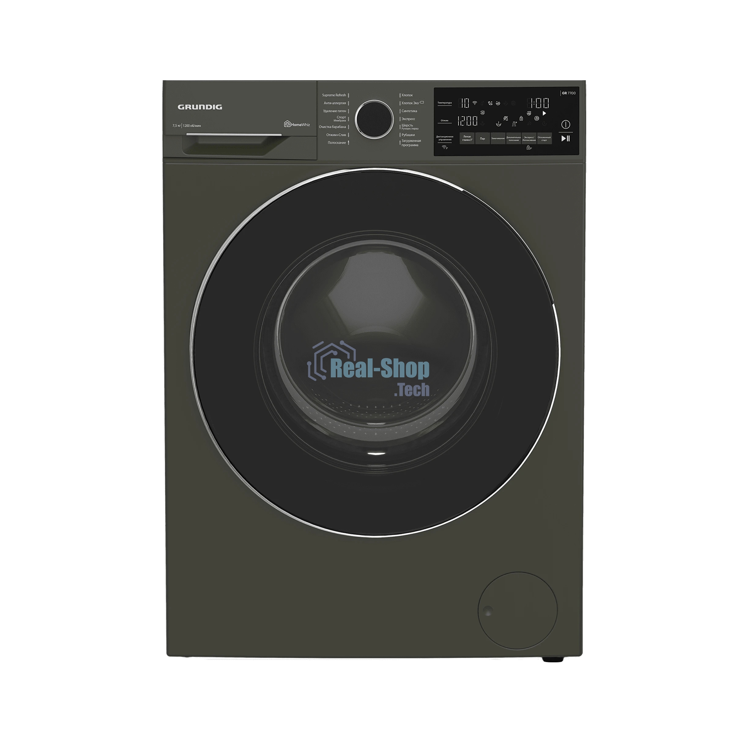 Стиральная машина Grundig GW7P77H21A антрацит, загрузка фронтальная 7.5 кг, 1200 об/мин., класс: A
