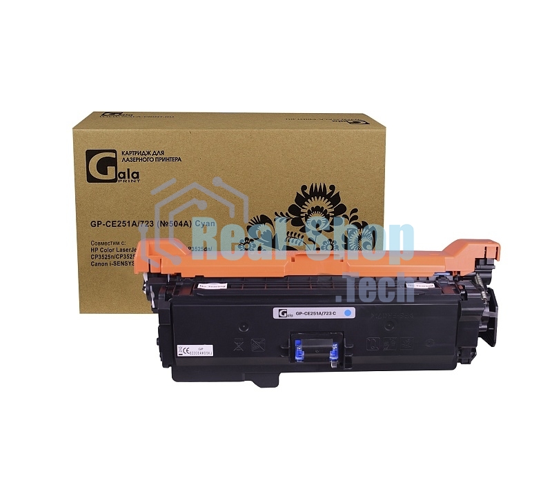 Картридж лазерный GalaPrint GP-CE251A/723 (№504A) голубой (7000 стр) для HP Color LaserJet CP3520/CP3525/CP3525dn/CP3525n/CP3525x/CM3530/CM3530fs/Canon i-SENSYS/LBP7750/LBP7750Cdn