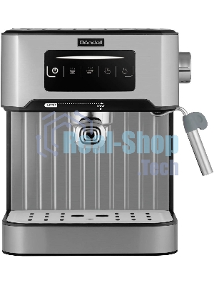 Кофеварка рожковая Rondell RDE-1106 серебристый, исп. кофе - молотый, 1.6 л, 850 Вт, 20 бар