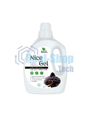Гель для стирки Clean&Green CG8354 Nice Gel для черного белья (концентрат) 2 л. (ПЭНД)
