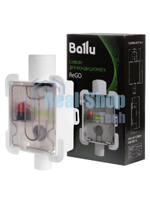 Сифон Ballu ReGO