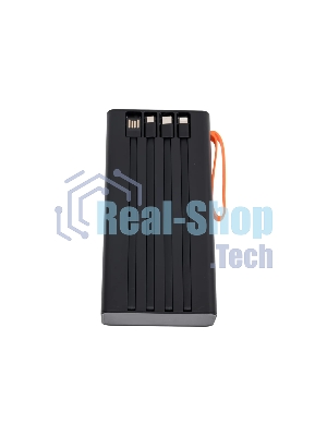Портативный аккумулятор More choice (4620202550576) PB22-30 с кабелем 2USB 2.1A - 30000mAh черный