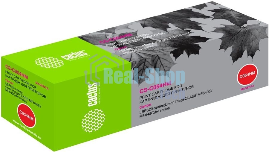 Картридж лазерный Cactus CS-C054HM пурпурный (2300 стр.) для Canon LBP 621Cw/623Cdw/641Cw/643Cdw