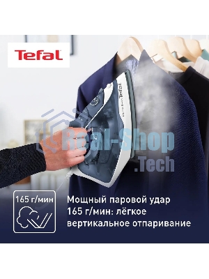 Утюг Tefal FV2837E0