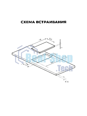 Индукционная варочная панель LEX EVI 320 F DS независимая, серый