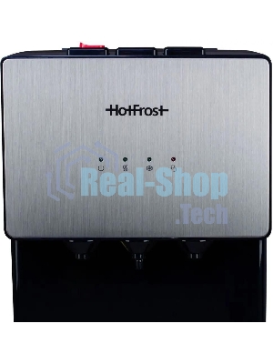 Кулер для воды Hotfrost V400AS, нижняя загрузка, нагрев 90 °С, охлаждение 10 °С, серебристый/черный