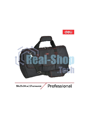 Сумка для инструментов Deli DL430904 Black Edition