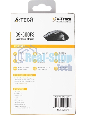 Мышь беспроводная A4Tech G9-500FS черный, 1200 dpi, радиоканал, USB, кнопки - 4