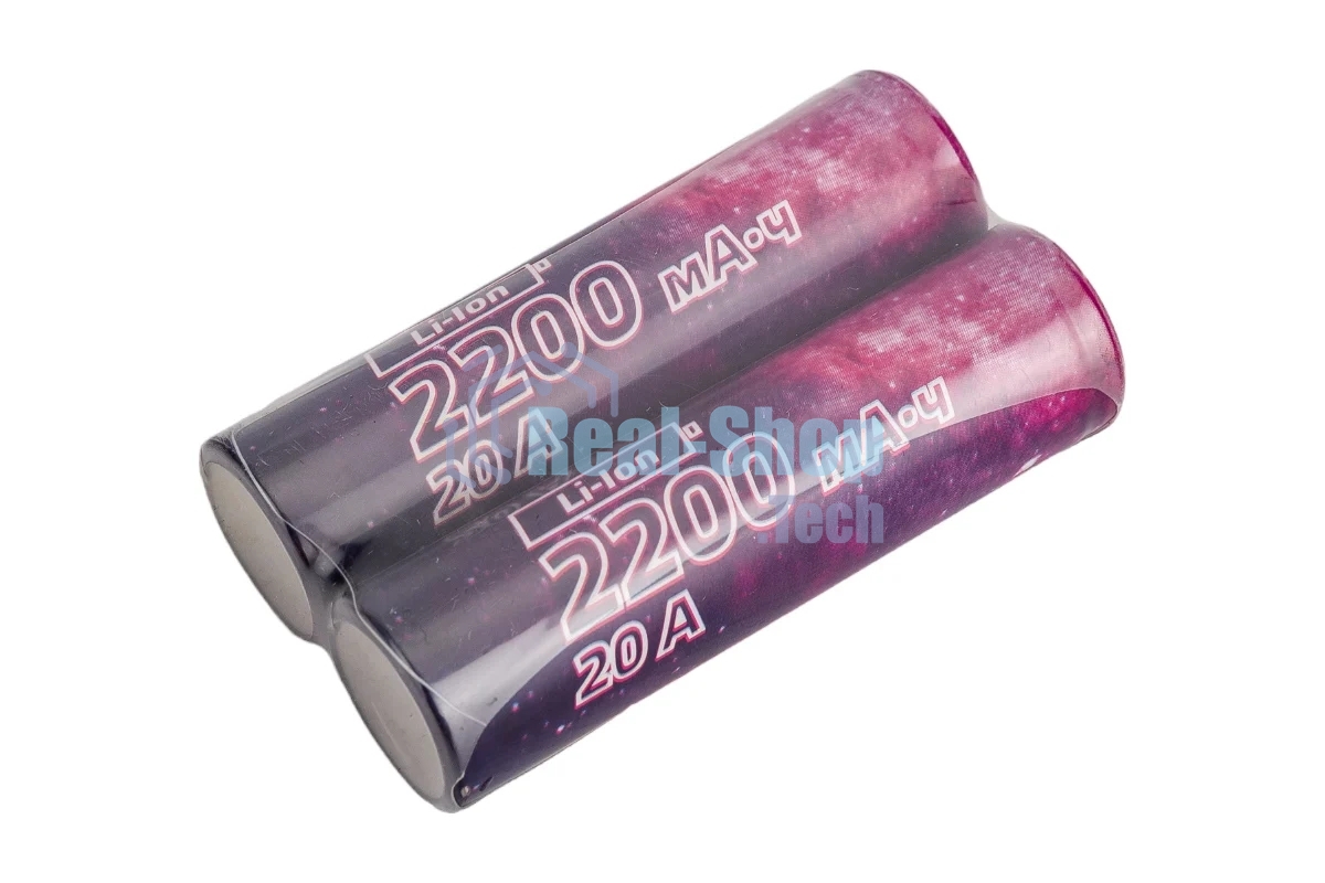 Аккумулятор 18650 Li-ion 2200мА.ч без защиты высокотоковый низкая шляпка (уп.2шт) КОСМОС KOC18650Li22UL20CS2