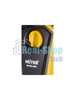 Минимойка Huter W195-ARV 2500Вт