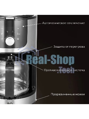 Кофеварка капельная со встроенной кофемолкой BQ CM1010 черный-стальной, исп. кофе - зерновой/молотый, 1.2 л, 1050 Вт.