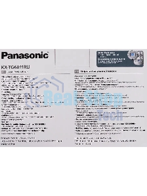 Телефон беспроводной (DECT) Panasonic KX-TG6811RUB черный Беспроводной DECT,40 мелодий,телефонный справочник 120 зап.