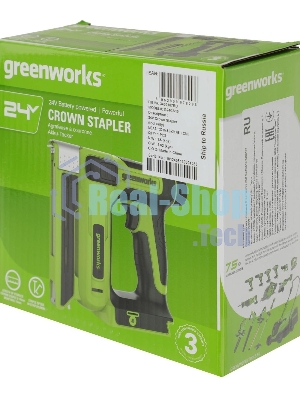 Степлер аккумуляторный GreenWorks G24CS10, 24V, без АКБ и ЗУ (3400107)