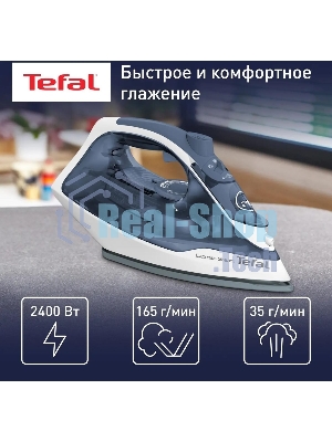 Утюг Tefal FV2837E0