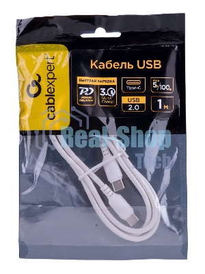 Кабель USB2.0 Cablexpert CC-USB2-CMCM-100-1M-W, Type-C/Type-C, 5A, 100Вт, PD/QC3.0, медь, 1м, белый, пакет