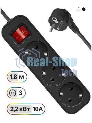 Удлинитель Defender G318 черный, 1.8 м, EURO, 3 розетки, 2200 Вт