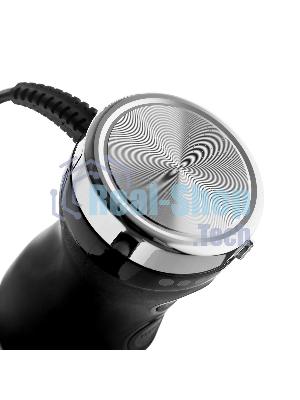 Блендер погружной BRAYER BR1259, 800 Вт, черный